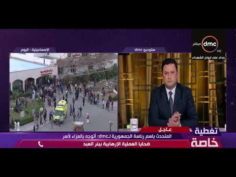 شاهد المتحدث باسم الرئاسة يؤكد على ضرورة استراتيجية لمحاربة التطرف