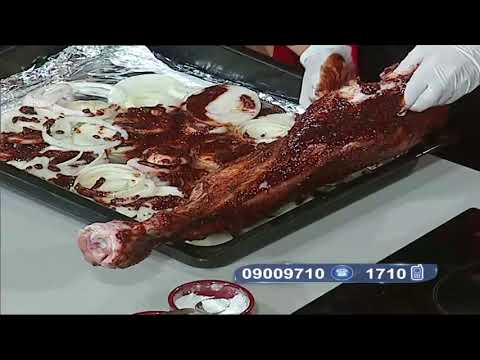 طريقه تتبيل الفخدة المبهره فى الفرن