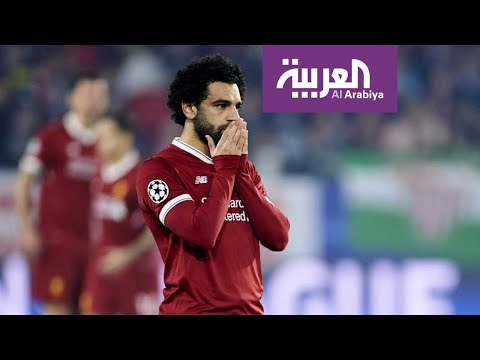 شاهد محمد صلاح يرفض الاحتفال بهدفه في تشيلسي