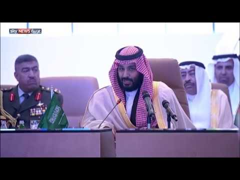 بن سلمان يؤكّد أن تشويه العقيدة الإسلامية هو أكبر خطر