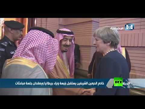 الملك سلمان يستقبل تيريزا ماي في الرياض