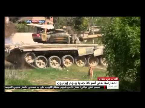 المعارضة السورية تستولي على ريف حلب الشمالي