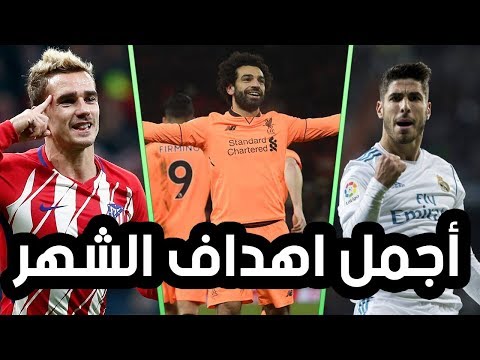 شاهد أفضل 10 لحظات خلال عرض  smackdown