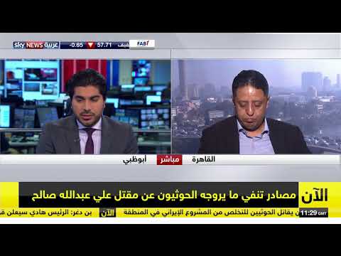 شاهد التحالف العربي يُصدر بيانًا جديدًا قبل إطلاق عمليات جديدة في العاصمة اليمنية