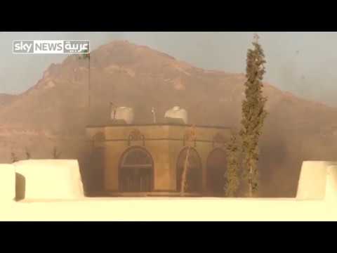 شاهد حريق داخل مقر السفارة الإيرانية في صنعاء