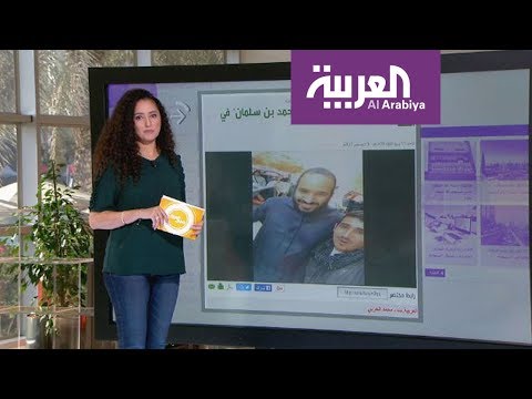 شاهد تفاصيل سيلفي محمد بن سلمان مع شباب سعوديين في العلا