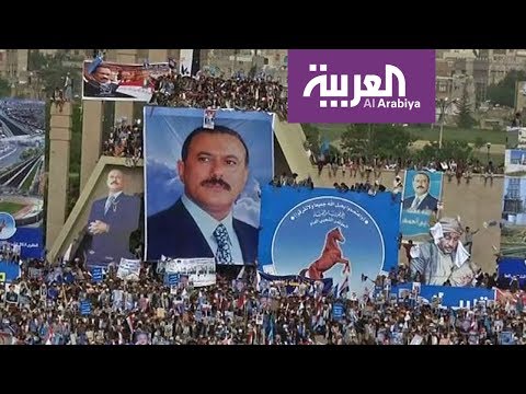 شاهد المؤتمر الشعبي العام بلا قيادة