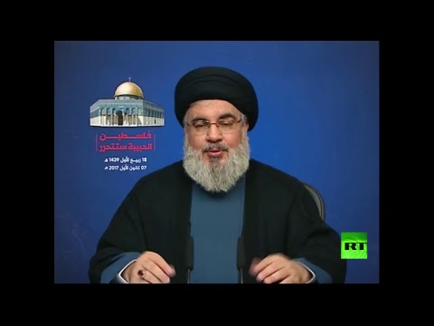 شاهد نصر الله يؤكّد أنّ قرار ترامب بنقل السفارة إلى القدس وعد بلفور جديد