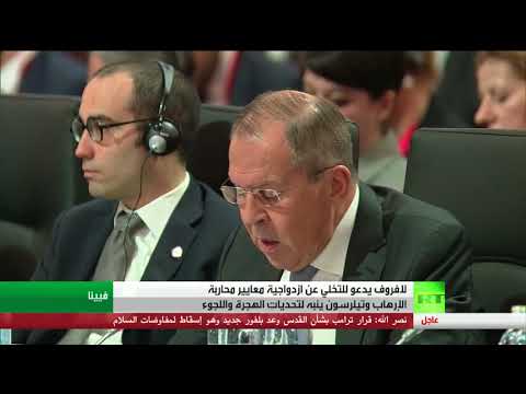 شاهد اجتماع جديد لمنظمة الأمن والتعاون الأوروبي