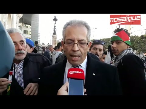 شاهد كلمة سفير فلسطين في تونس إثر المظاهرات المنددة بقرار ترامب