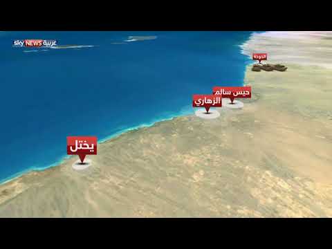 شاهد قوات الشرعية تستعيد السيطرة على الخوخة أول مديريات الحديدة