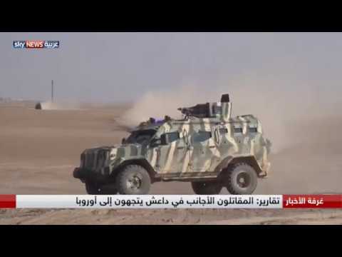 شاهد صفقة تفضح التعاون بين التحالف الدولي وداعش