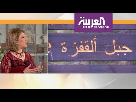 شاهد مالا تعرفه عن فلسطين
