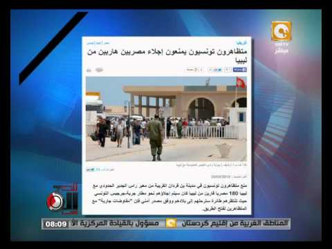 مُظاهرات تونسية تمنع العائدين من ليبيا