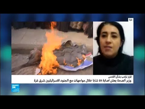 شاهد مواجهات عنيفة في غزة مع الجنود الإسرائيليين