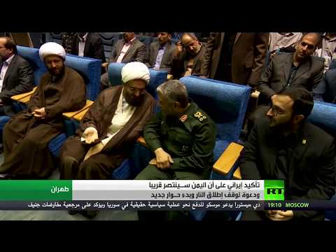شاهد تيلرسون يؤكّد على ضرورة إيجاد حل سياسي للأزمة اليمنية