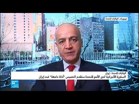 شاهد هل تقف إيران وراء إطلاق الحوثيين لصاروخ على الرياض