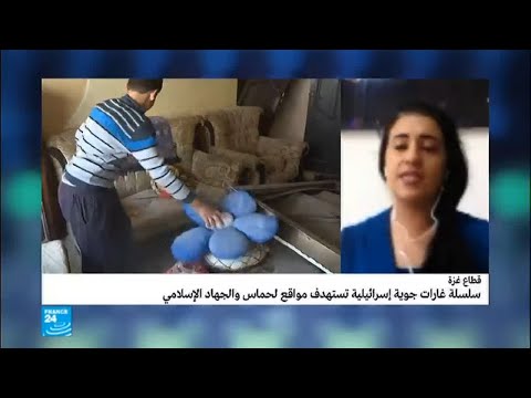 شاهد غارات جوية إسرائيلية مكثفة تستهدف مواقع لحماس