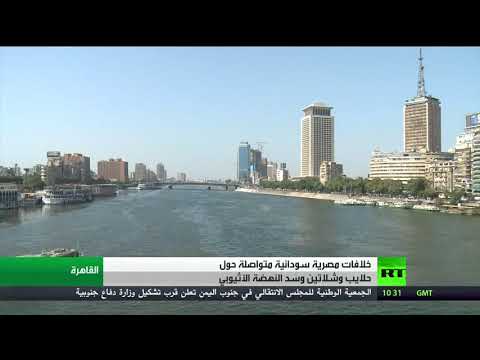 بالفيديو خلاف مصري سوداني مستمر بشأن حلايب وشلاتين