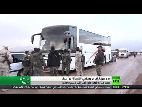 شاهد مسلحو النصرة من بيت جن إلى إدلب ودرعا