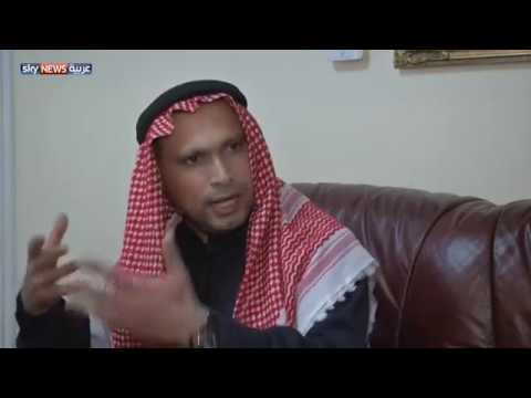 شاهد إيرانيون في لندن ينددون بممارسات طهران