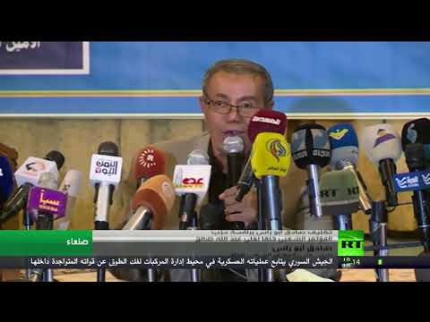 المؤتمر الشعبي يختار صادق أبوراس رئيسًا مؤقتًا