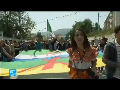 احتفال ويوم عطلة رسمي في الجزائر