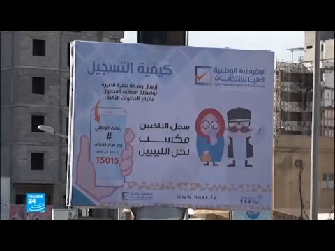 حملة لتسجيل الناخبين في ليبيا