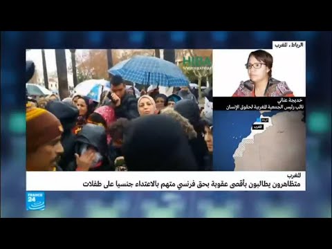 الأطفال ضحايا السياحة الجنسية في المغرب