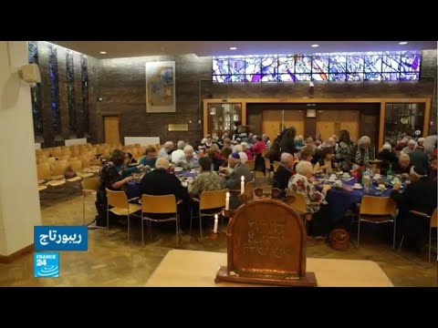 البريكسيت يدفع اليهود الإنجليز الذين فروا من النازية لطلب الجنسية الألمانية