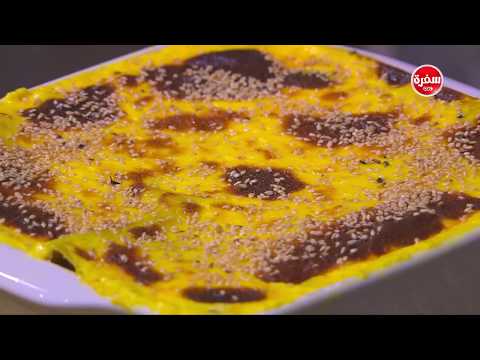 طريقة إعداد لازانيا باللحمة