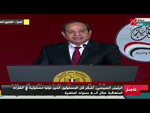 شاهد رسالة مهمة من السيسي للمصريين