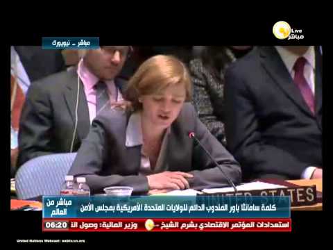 مجلس الأمن يعقد جلسة لمناقشة الأمن الدولي