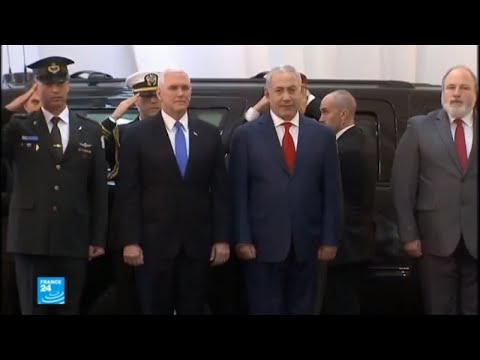 شاهد بنس يتعهد بنقل السفارة الأميركية إلى القدس قبل نهاية 2019