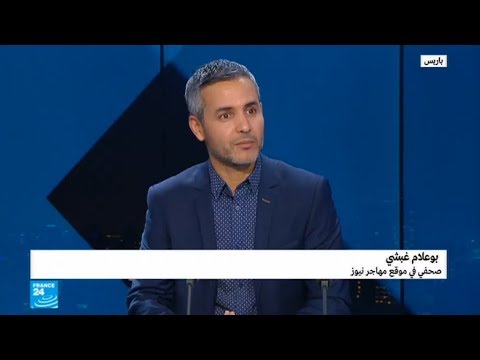 شاهد الاتحاد الأفريقي يفتح تحقيقًا جديدًا عن تعذيب سودانيين في ليبيا