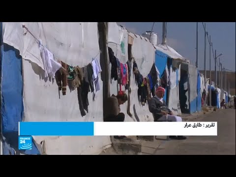 شاهد حياة صعبة للنازحين في المخيمات العراقية