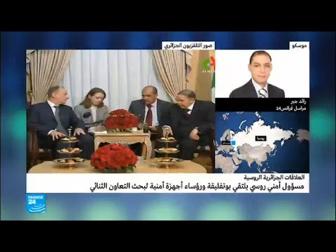 شاهد مسؤول أمني روسي يلتقي بوتفليقة ورؤساء أجهزة أمنية