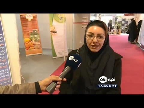 إيرانيون ينتقدون جهود الحكومة في المحافظة على البيئة