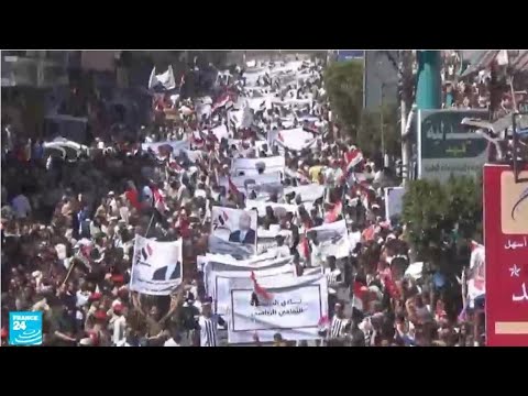 شاهد محافظات خاضعة لسيطرة الحكومة تحيي الذكرى السابعة للثورة اليمنية