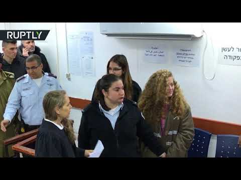 شاهد جلسة مغلقة لمحاكمة عهد التميمي