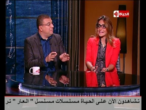 مشادة كلامية بين عمرو الليثي وسالي شاهين على الهواء