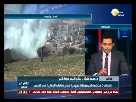 جماعات يهودية متطرفة تقتحم باب المغاربة