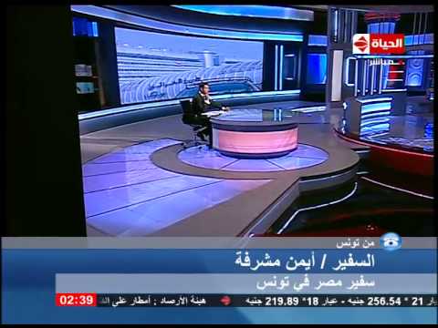 مطار القاهرة يستقبل دفعات جديدة من المصريين