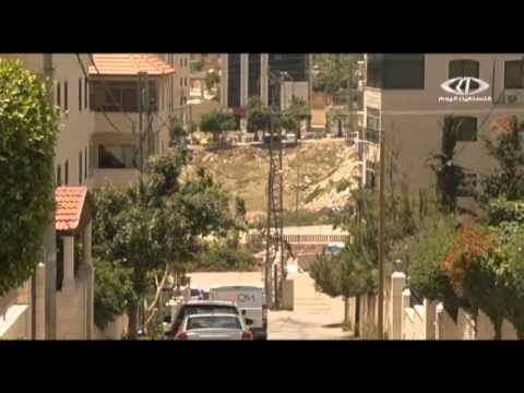 جلسة طارئة لبحث مسألة الديون المستحقة على السلطة