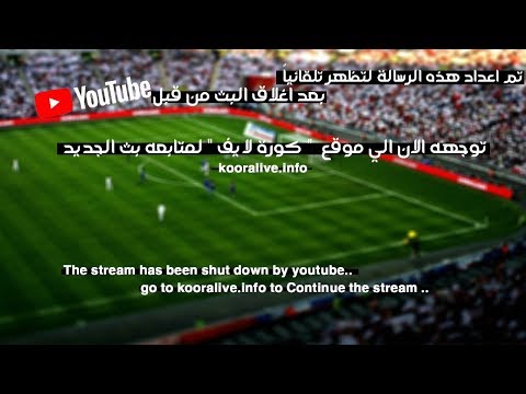 شاهد البث المباشر لمبارة برشلونة وأتليتكو مدريد في الدوري