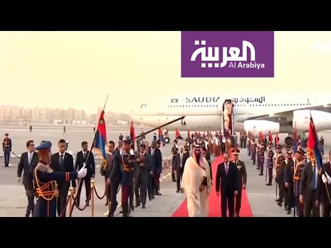شاهد زيارة ولي العهد السعودي إلى مصر في دقيقة