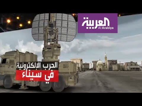 شاهد التشويش المصري على متطرّفي سيناء يعطل هواتف في إسرائيل وغزة