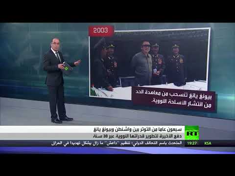 شاهد مراحل تطوّر برنامج
