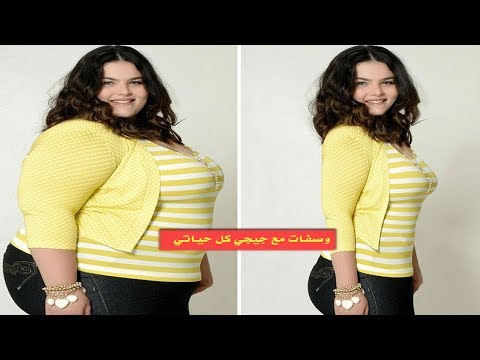 شاهد وصفة سحريّة مِن عصير البصل لعلاج الضعف الجنسي