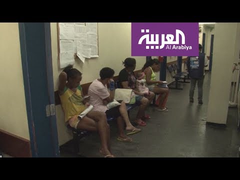 إكس وباء جديد غامض يهدد الملايين